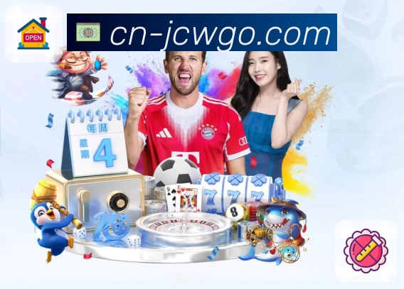 竞彩网 Sports 官方视觉图