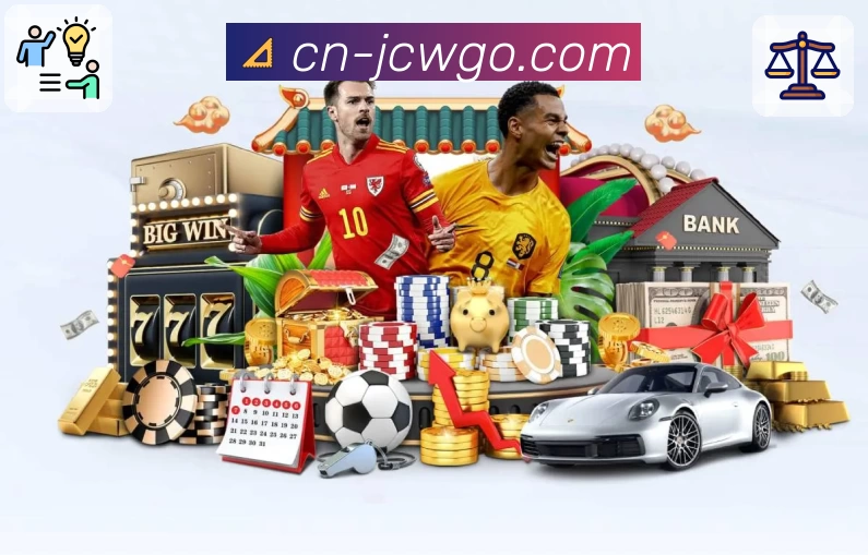 体育平台欢迎图